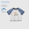JELLYBABY Kids' 7A Antibacterial Color-Block Short-Sleeve T-Shirt