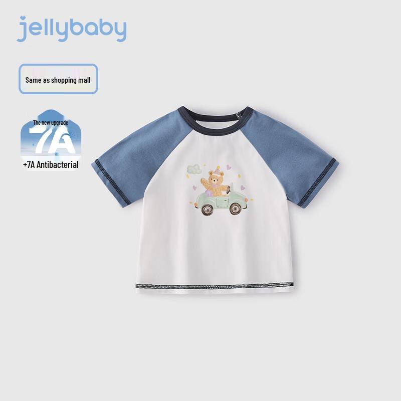 JELLYBABY Kids' 7A Antibacterial Color-Block Short-Sleeve T-Shirt