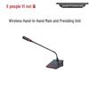 Xun'erwei XEW-500 Series Digital Wireless Conference Microphones (CN version)