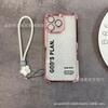 Black English Applicable iPhone17 mobile phone case four corners anti-drop airbag 16promax portable rope 15 protective case
