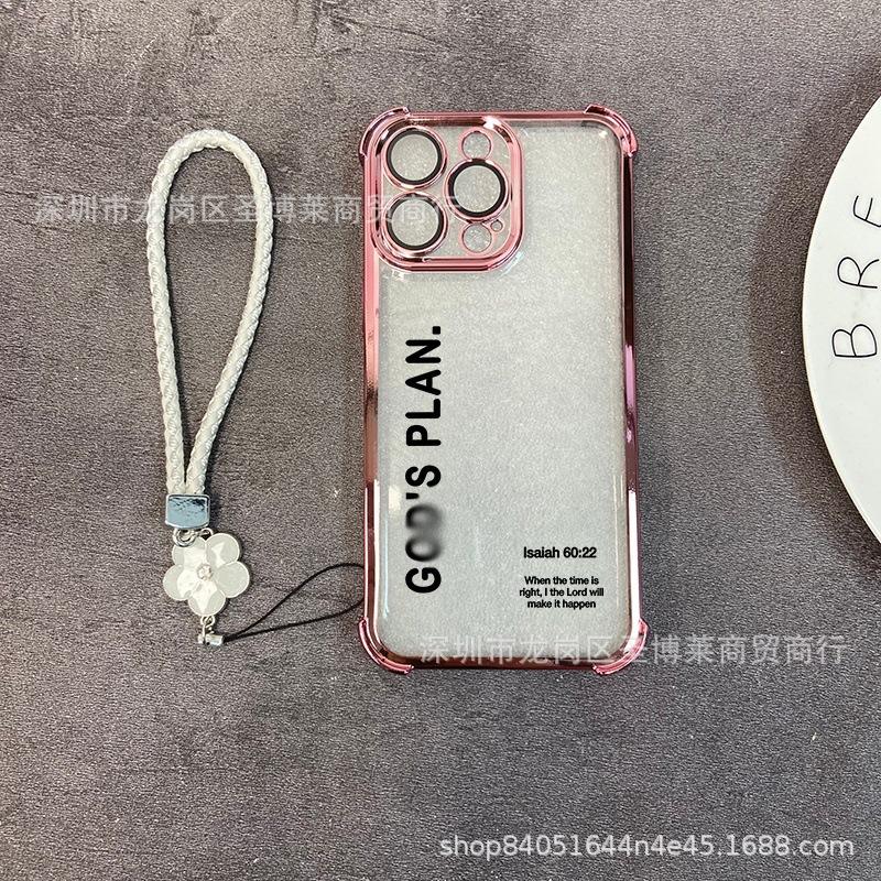 Black English Applicable iPhone17 mobile phone case four corners anti-drop airbag 16promax portable rope 15 protective case