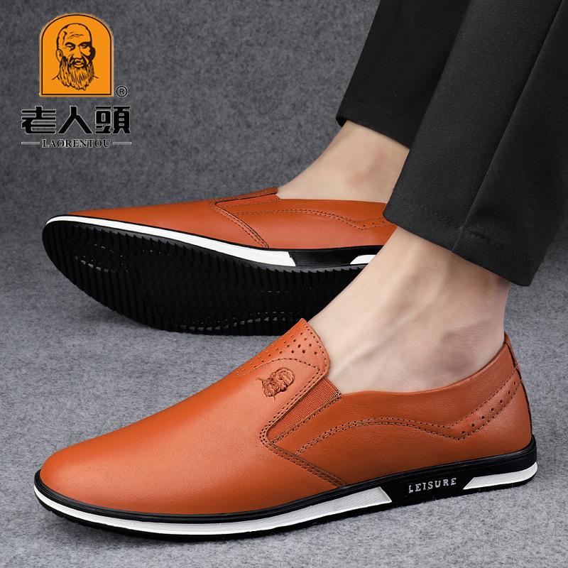 Old Man Head Men's Business Dress Leather Shoes Fleece Fashion Casual Breathable Men's Leather Shoes