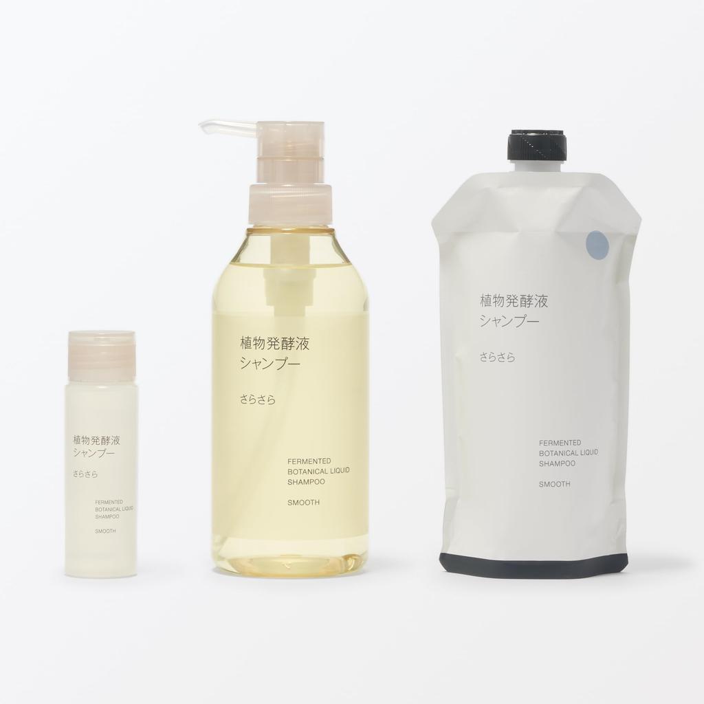 MUJI Plant Fermented Extract 84465550 Shampoo, Smooth, 400ml,