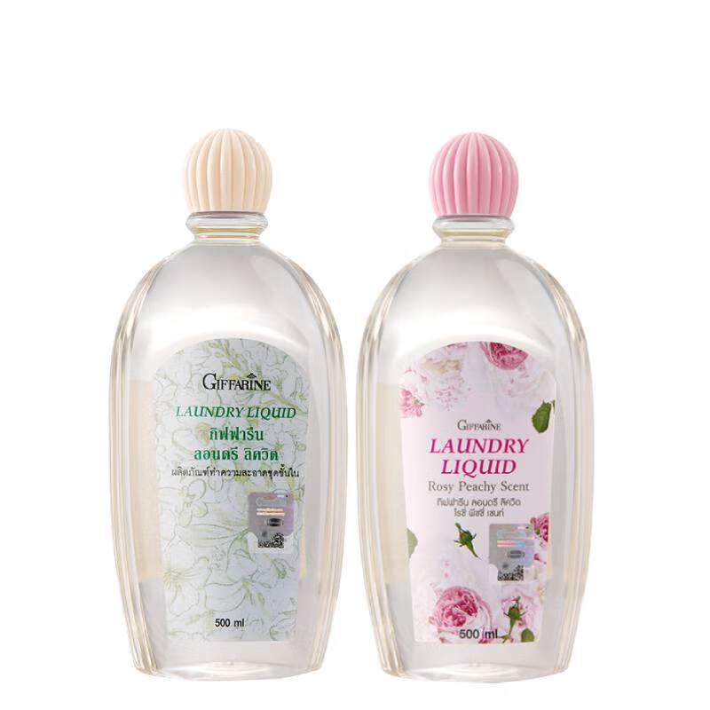 GIFFARINE Underwear Laundry Detergent Dual Scent Pack