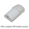 IP54 Waterproof Outdoor Wire Infrared Detector NC/NO PIR Motion Sensor for Security Home Alarm System Burglar Alarm Anti Theft