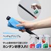 DAIYA GOLF Club Care Goods Iron Cleaner Gun Type OL-058