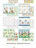 Waterproof Winter Insulating Sleeping Mat: Thickened, Indoor/Outdoor, Moisture-Proof for Floor and Camping Usage.