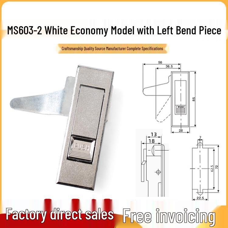 MS603 Electrical & Chassis Cabinet Flat Lock for Distribution, Switch, Fire, and Side Doors
