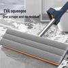 Jia Chuang 42CM Hands-Free Absorbent Flat Mop for Household Cleaning