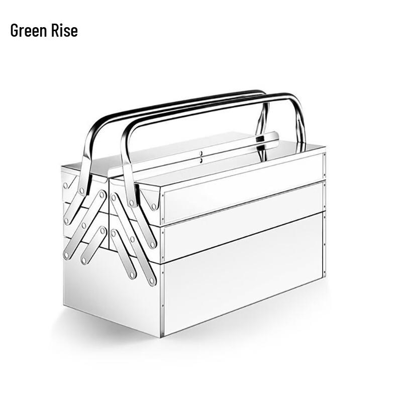 Lüsheng Stainless Steel Portable 3-Layer Folding Toolbox