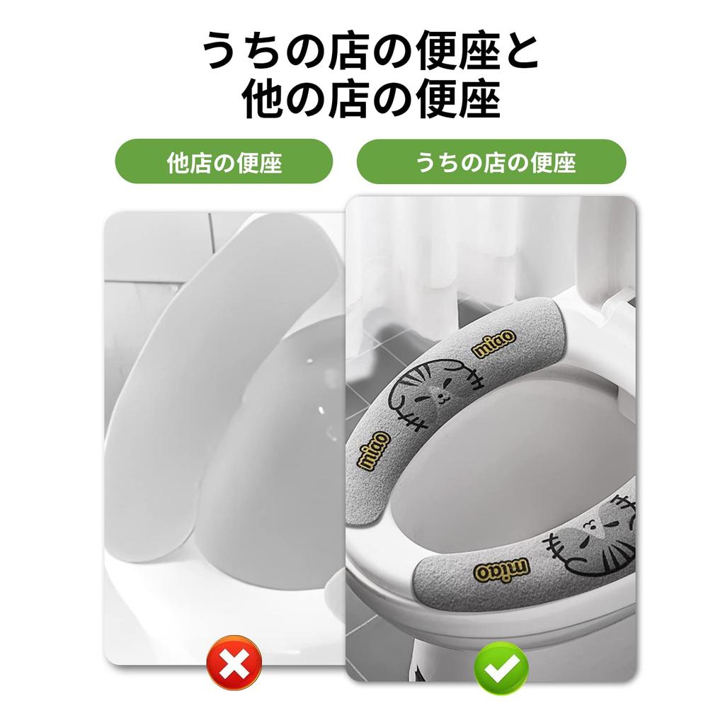 nalaina Toilet Seat Toilet Set of 4 Toilet Adhesive Easy to Easy to U Easy to Adsorption Type Odor Washable Cover, Seat, Colors, Cover, Type, Soft,