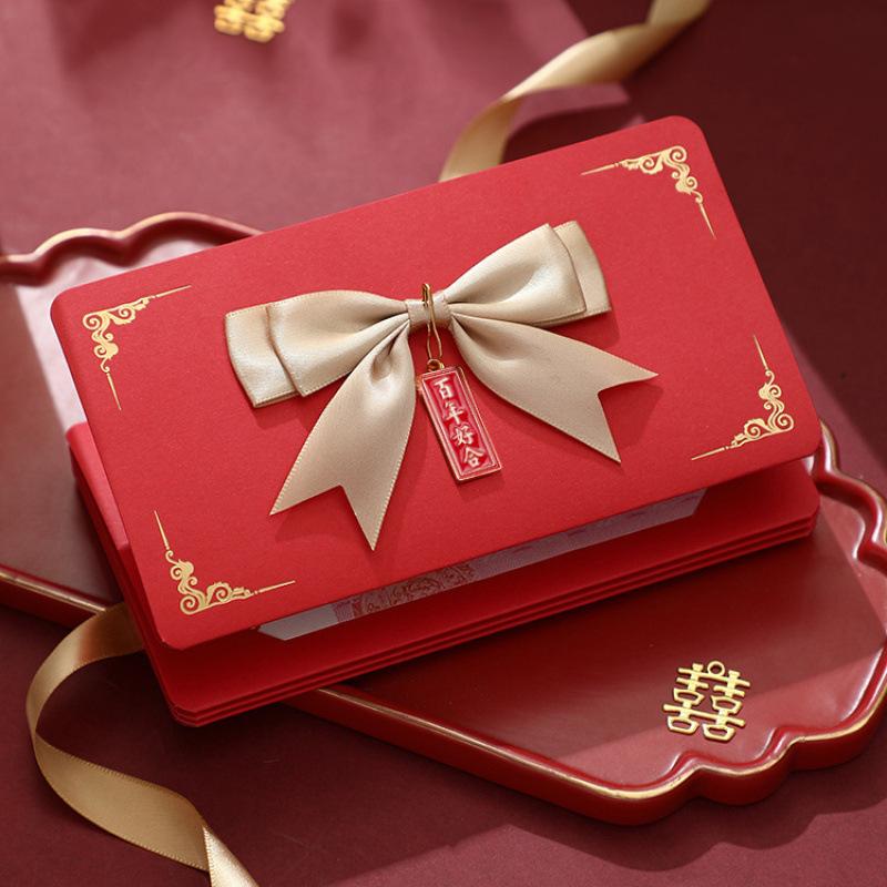 Wedding Red Envelope, Folding, Happy Wedding, New Style, Stretching, Top Scoring, Red Envelope, Creative Special Entrance Red Envelope