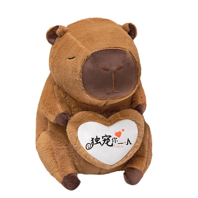 Capybara-dukke klem hjerte stor kapibara plysjleke for jenter bursdagsgave internett-kjendis søt dukke søt