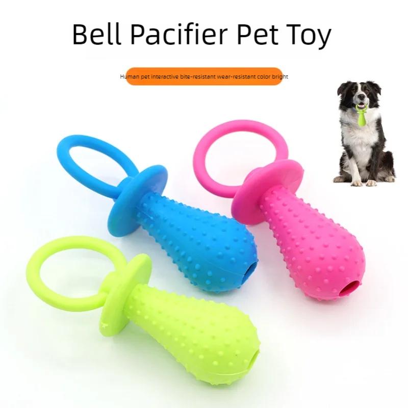 Toys For Small Dogs Indestructible Dog Toy Teeth Cleaning Chew Training Toys Pet Supplies