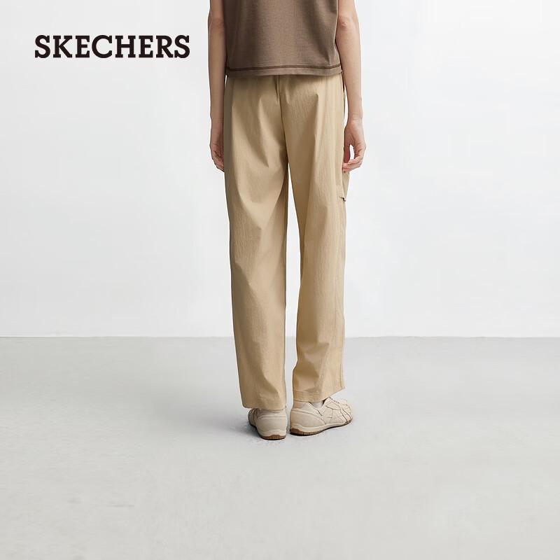 Skechers Women's Relaxed Fit Woven Pants