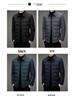 2025 Herren Slim-Fit Winter-Daunenjacke aus weißer Entendaune - Polyester Business Casual Oberbekleidung