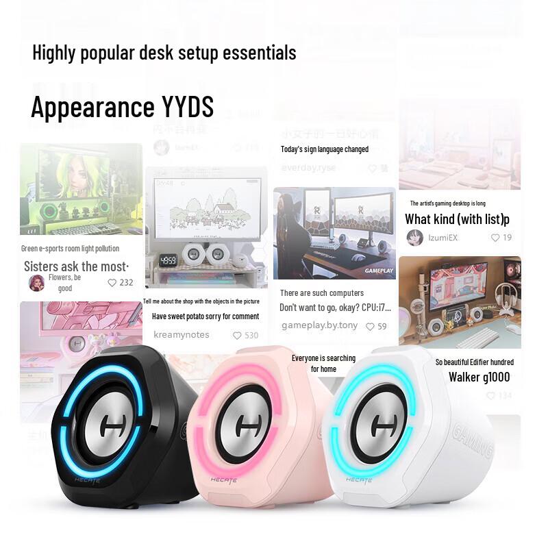 EDIFIER G1000 Bluetooth Gaming Desktop Speakers