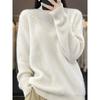 Women's Solid Color Thickened Drum Wave Sweater Pullover Half High Neck Inside and Outside Fashion Bottom Women's Sweater