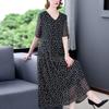 Vintage Damen Schwarzes Blumenkleid Koreanische Mode Sommer Neu Große Größe Halbarm V-Ausschnitt Pullover Lässiges Damen Gaze Langes Gewand