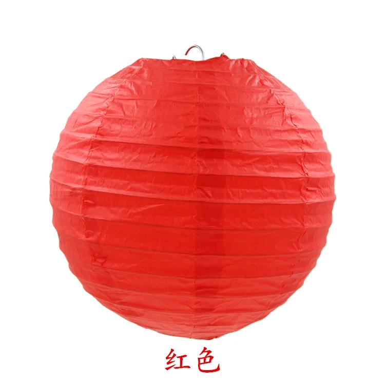

Wedding Decoration Lantern 30cm Solid Color Round Chinese Lantern Wedding Party Event Paper Lamp Lanterns Party Decoration Ball 30cm красный