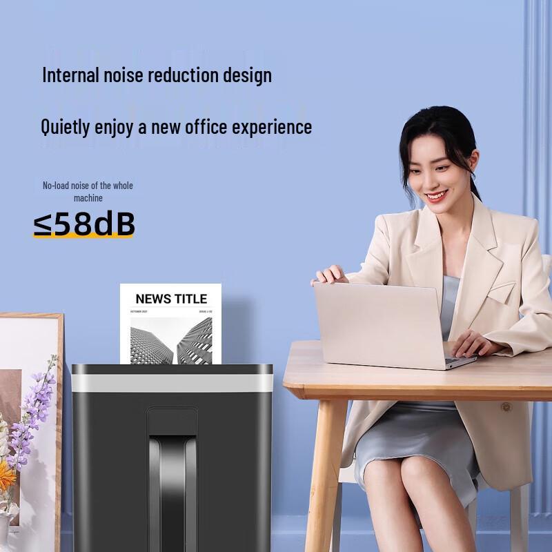 Comet C-825D High-Security Commercial Paper Shredder