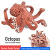 Meereslebewesen-Modell: Solider Tintenfisch Oktopus Aquarium Schmuck & Babygeschenk