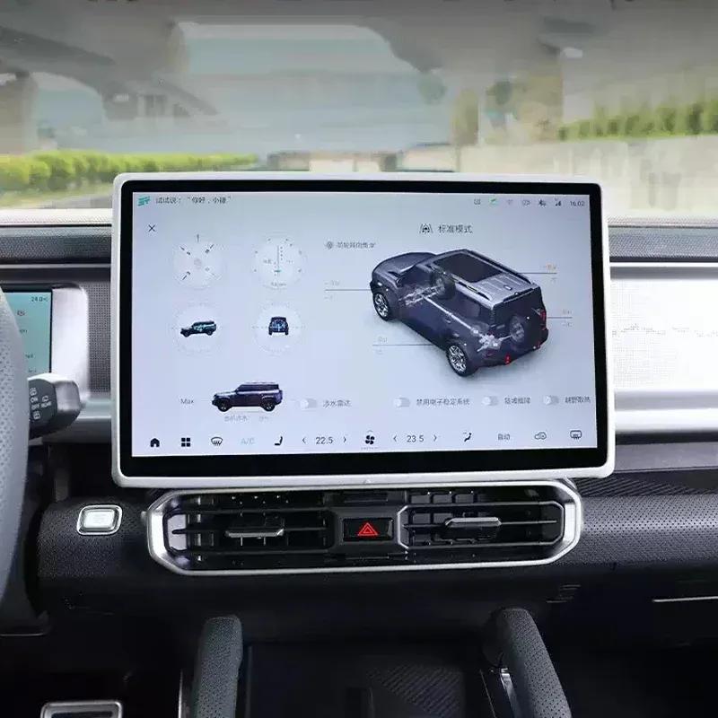 15.6" 12.8" Car Navigation Screen Protective Silicone Cover Auto Inner Mirror Protect Cover For JETOUR T1 T2 DASHING -2026