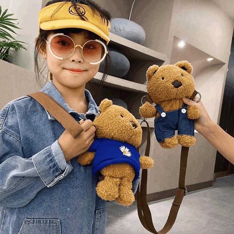 Adorable Plush Shoulder Bag For Kids Cute Teddy Bear Crossbody Mini Purse