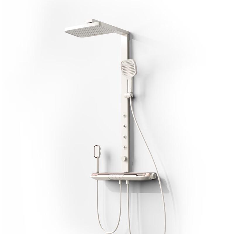 Smart Thermostatic Shower Faucet Set