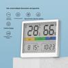 Green Forest Bluetooth Thermometer & Hygrometer: Smart Indoor Baby Room Temperature & Humidity Recorder