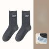 Spring and Autumn Socks, Women's Embroidered Letter Trendy Color-blocking Socks, Versatile Mid-calf Cotton Socks, Versatile Pile Socks