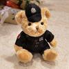 Bear Uniform Series Plush Toy With Pp Cotton Filling For  Traffic Police Xiong