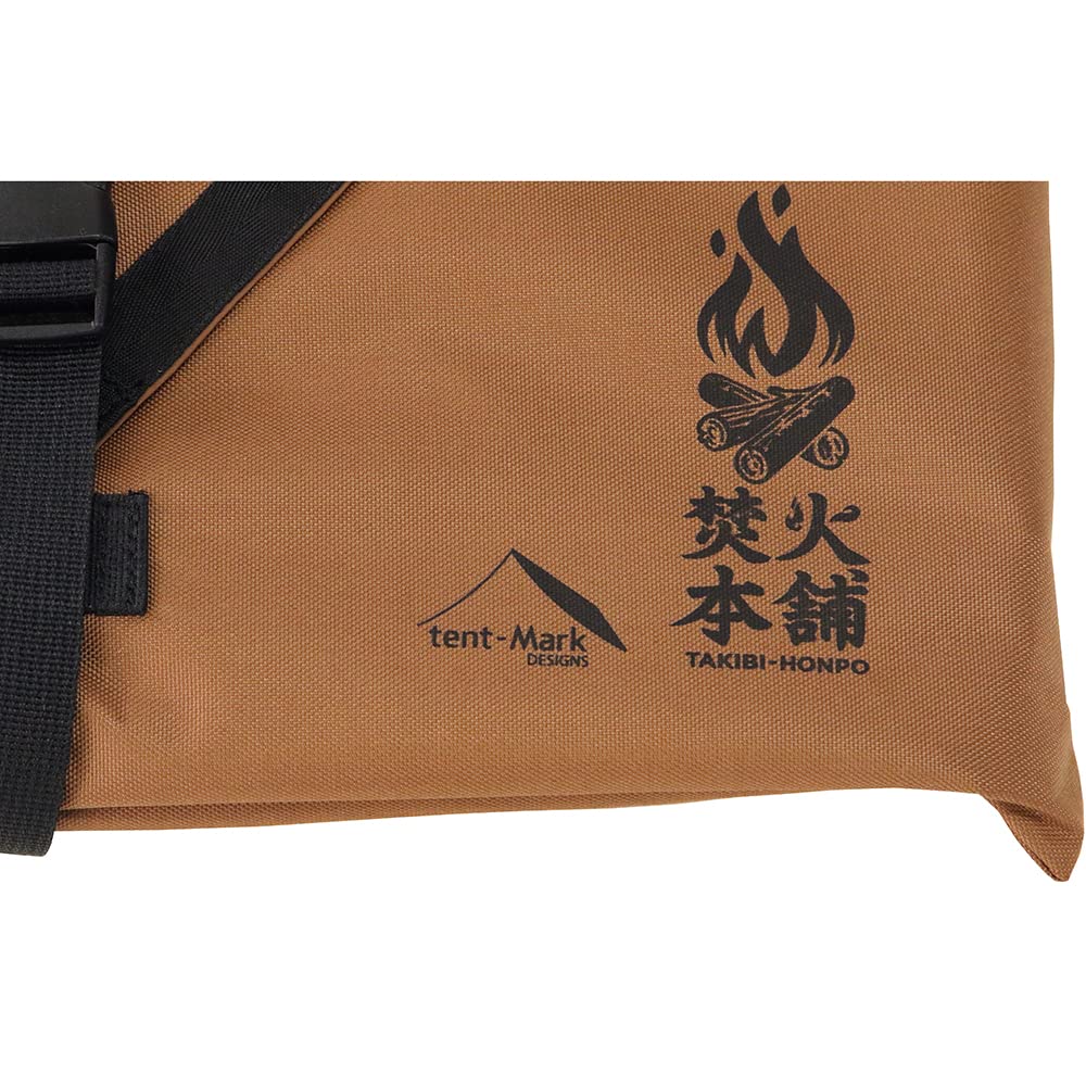 Tentmark Design Bonfire Grill Storage Case "Tonbi"