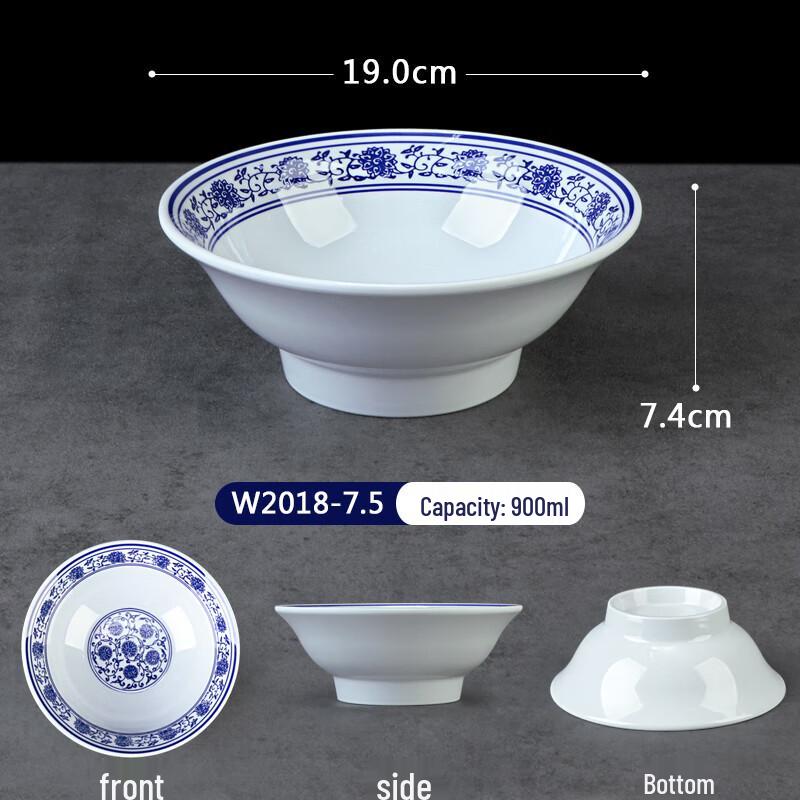 Chinese Style Melamine Noodle Bowl