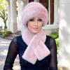 Winter Thickened for Keep Warmth Hat Scarf Two-piece Set Women Windproof Thick Warm Neck Wrap Solid Color Ear Protection Mongolian Hat