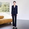 Women's Navy Blue Professional Suit Set