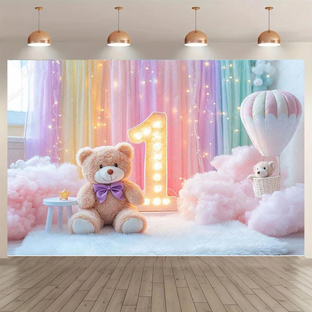 Geburtstagsparty Dekoration für Neugeborene Hintergrund Heißluftballon Bär Wolke Babyparty Porträt Fotografie Studio Zubehör