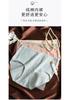 4 Pairs of Women's Underwear