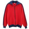 Adidas 70-е Винтаж Западная Германия бирка сделано Descente логотип Трилистник Олимпийка Мужская Б/У