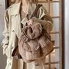 Schoolbag Korean version ins backpack bag women's 1011 new retro versatile plush backpack niche design exquisite small bag