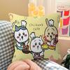 Kawai Cartoon HHachiware Pillow Cover for Bedroom Room and Living Room Sofa Decorative Cushion Cover