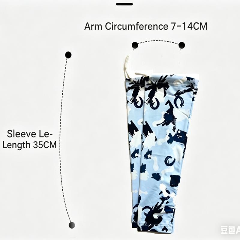 Mangas de Brazo para Correr en Verano Niños Puño Ajustable Protección UV Cubrebrazos Parasol Seda de Hielo Protección Solar Exterior Mangas de Brazo