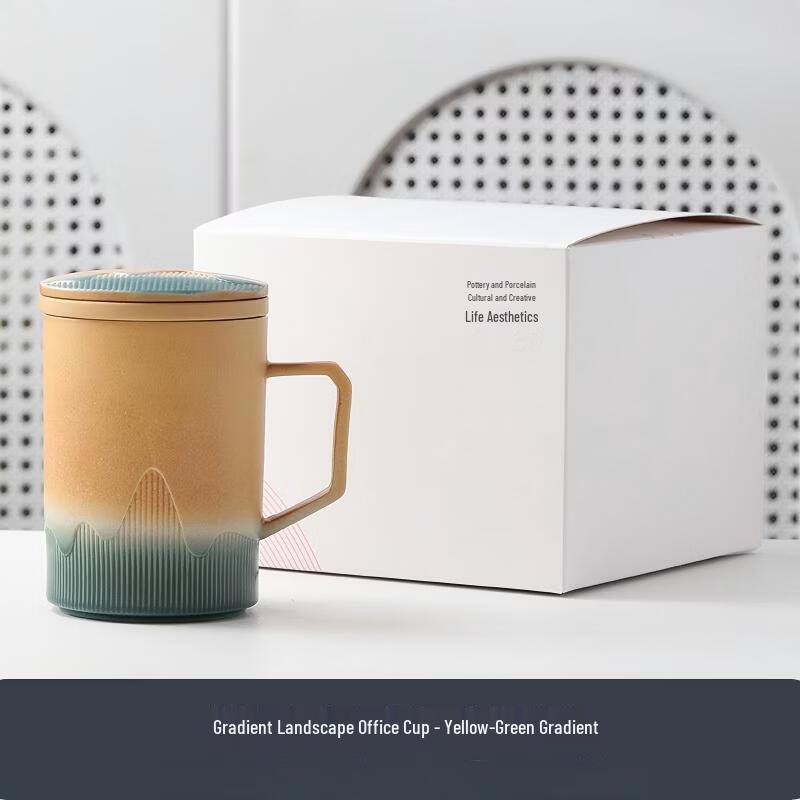 Shangqi Ceramic Tea Infuser Mug Set