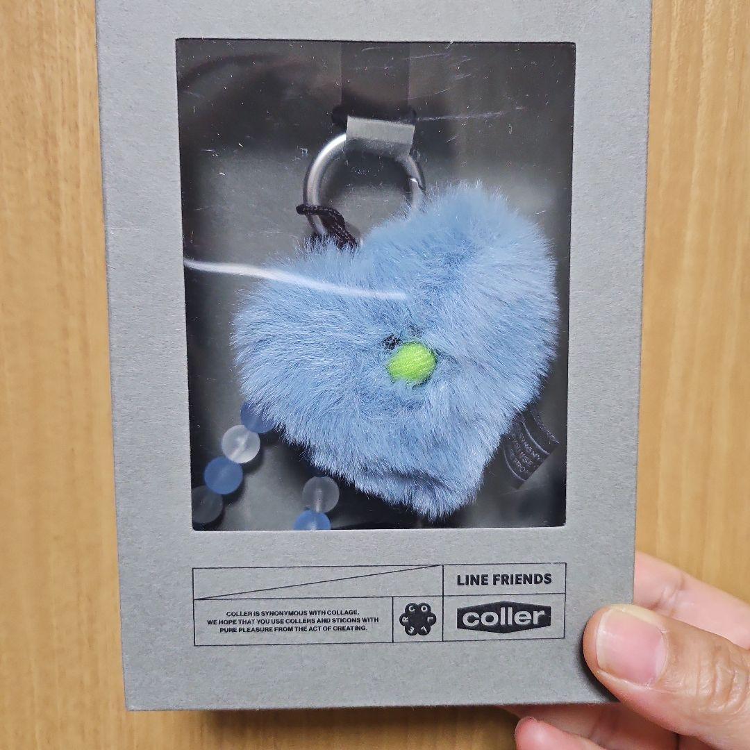 

[USED] LINE FRIENDS Collar Heart-Shaped Keychain