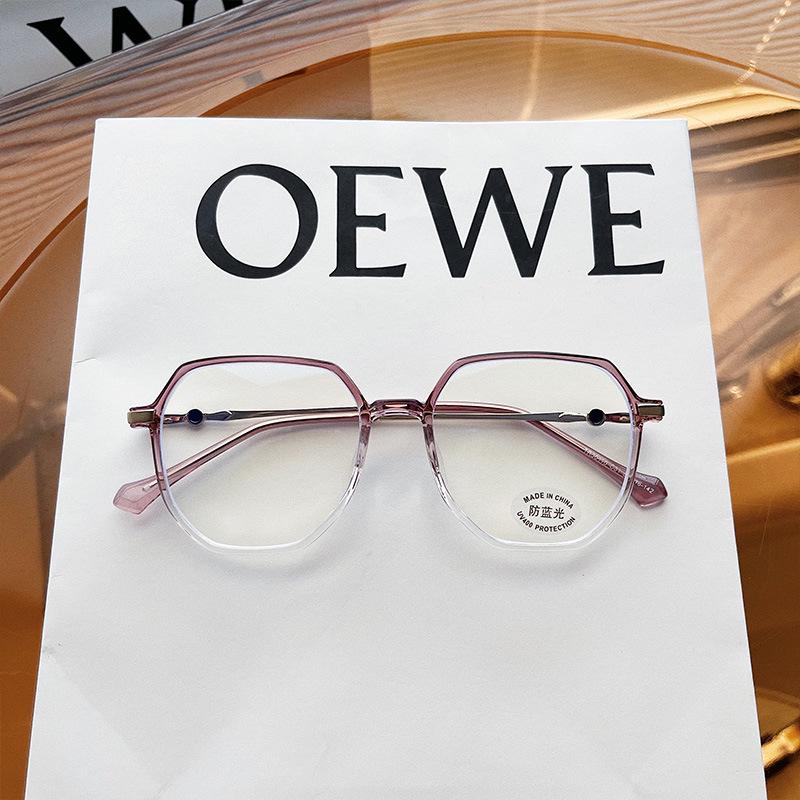 

Очки с большой квадратной оправой в корейском стиле с защитой от синего света для мужчин и женщин - Модель 30110.