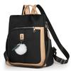 Backpack Women's 2025 New Simple Contrast Color Commuter Leisure Backpack Large Capacity Anti-theft Women's Backpack