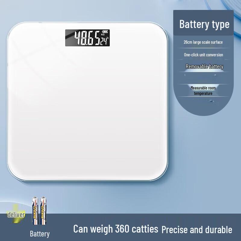 Feimi Rechargeable Smart Body Weight Scale (CN version)