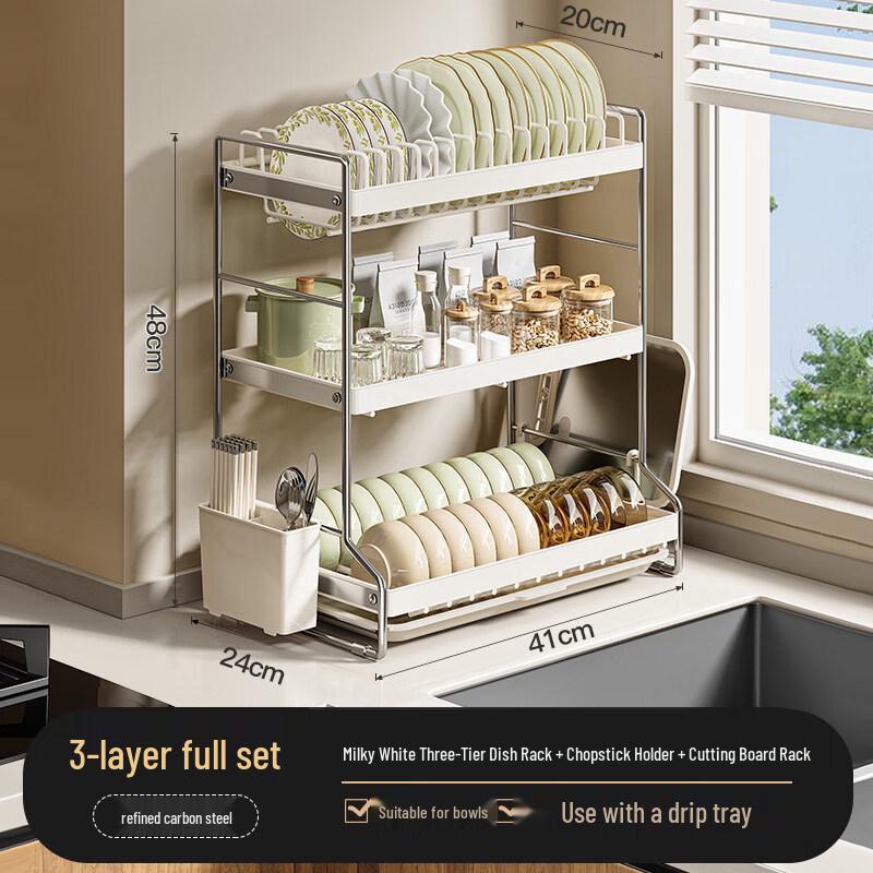 Yipan 3-Tier Stainless Steel Dish Drying Rack