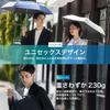 Light Folding Parasol with and Rain UV Heat Fiberglass Comes with Dedicated Pouch with Folding Umbrella for Men and Sun Perfect Black UV Protection,