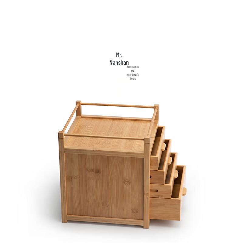 Nanshan Mr. Bamboo Multi-layer Tea Storage Box